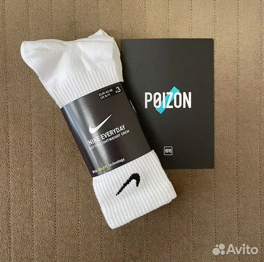Носки Nike Everyday Оригинал
