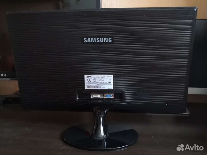 Монитор 24 дюйма Samsung