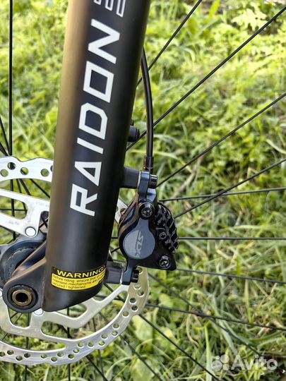 Merida big trail 200 2021