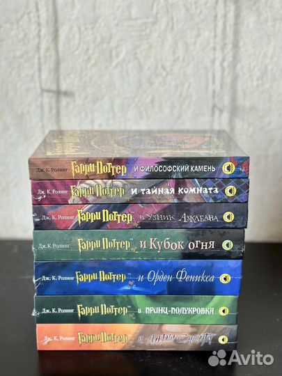 Гарри Поттер