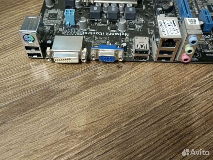 Материнская плата Asus P8H61-M LX2 R2.0 сокет 1155