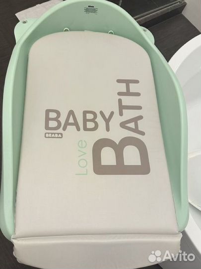 Пеленальный столик/ванночка для купания