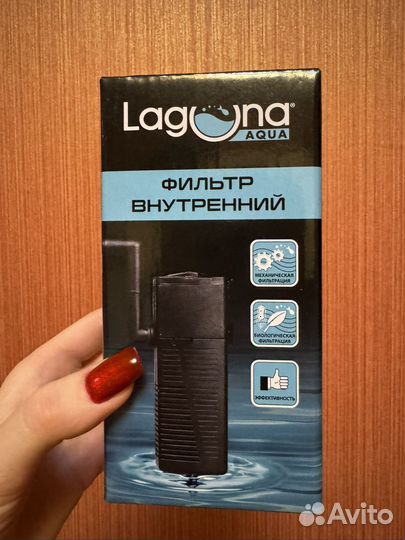 Аквариум для черепах/раков с отровком