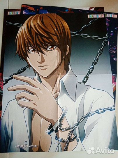 Плакаты постеры