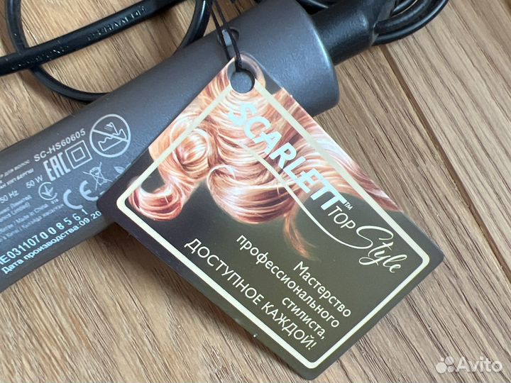 Расческа-выпрямитель Scarlett SC-HS60605, серый