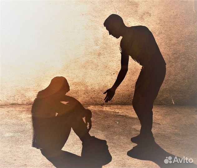 Разговор по душам/собеседник/слушатель