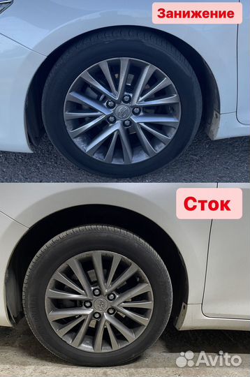 Пружины передние toyota camry