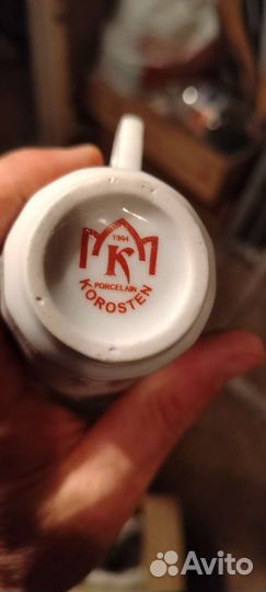 Сервиз чайный