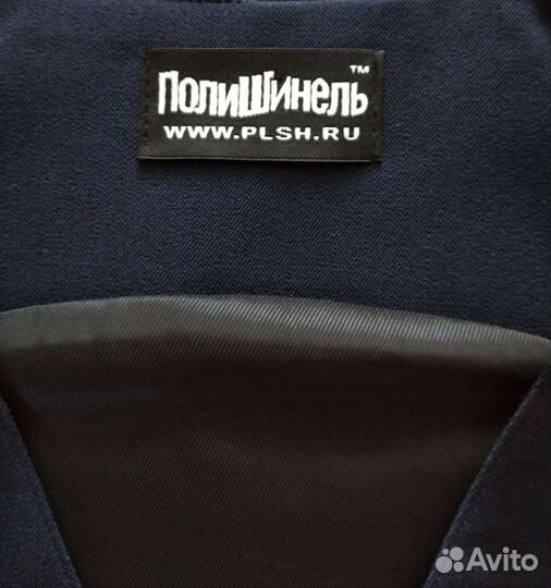 Жилет школьный Полишинель р 128