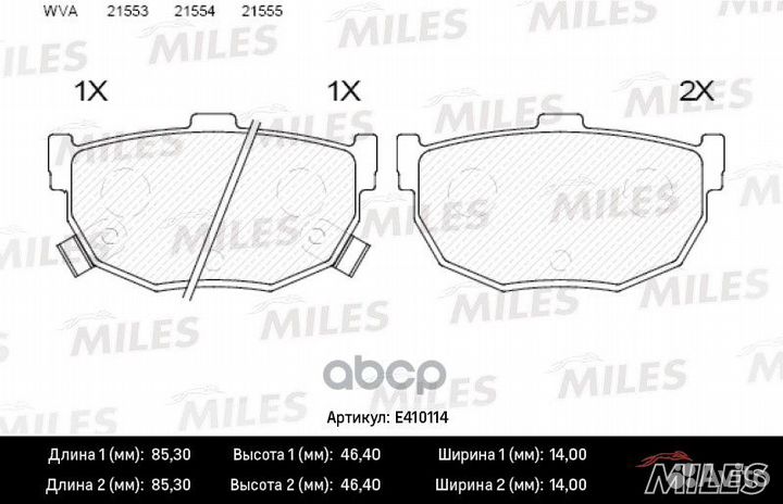 Колодки тормозные hyundai elantra 00/lantra 90