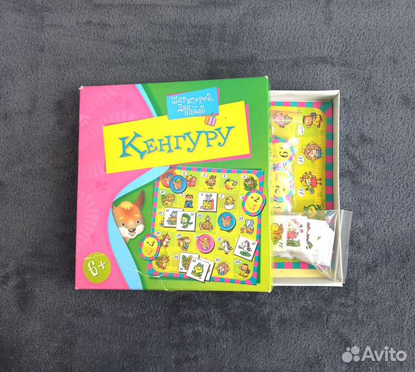 Игра настольная Кенгуру