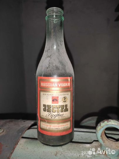 Бутылка из под водки. Из 70х