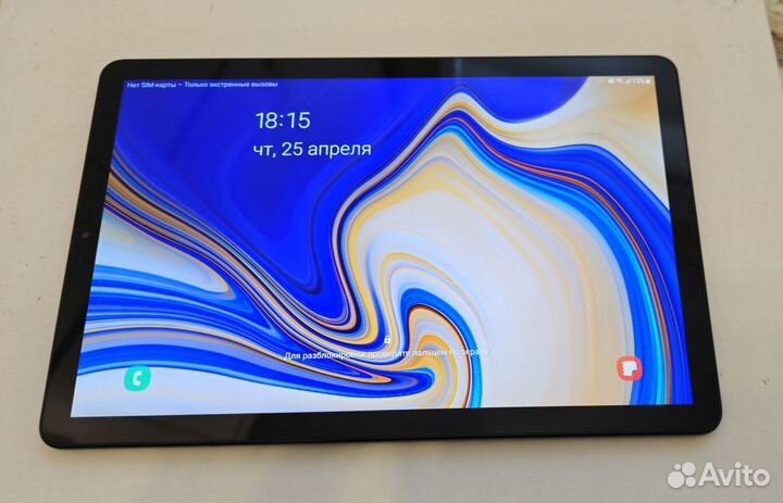 Samsung Galaxy Tab s4