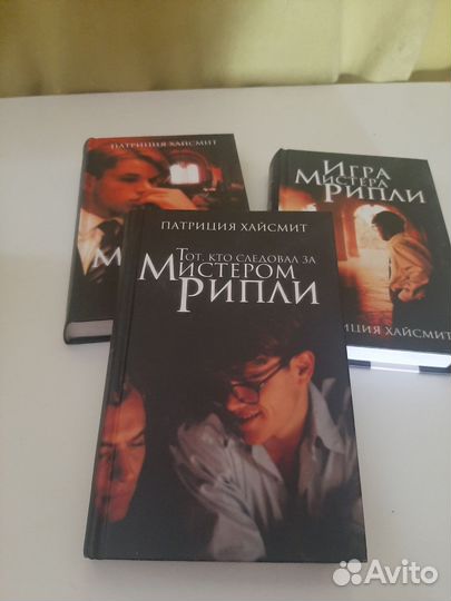 Книги современных авторов