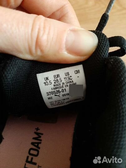 Детские кроссовки Puma