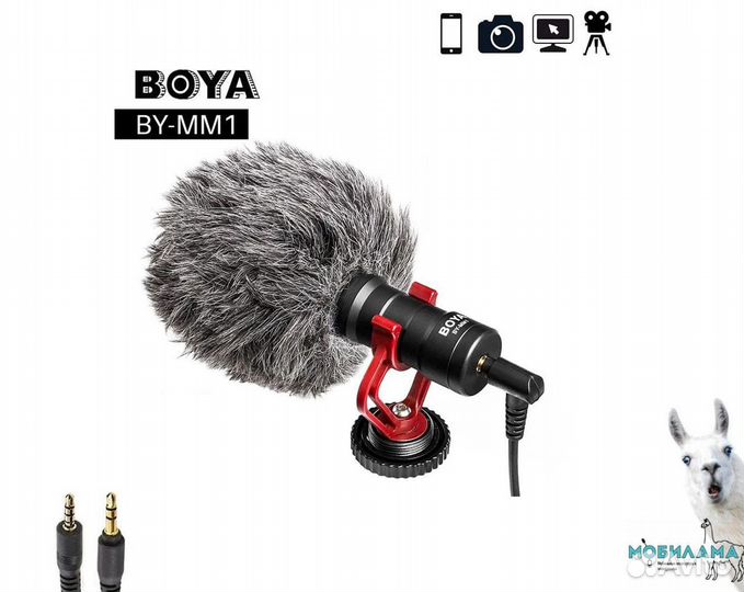 Микрофон пушка boya BY-MM1