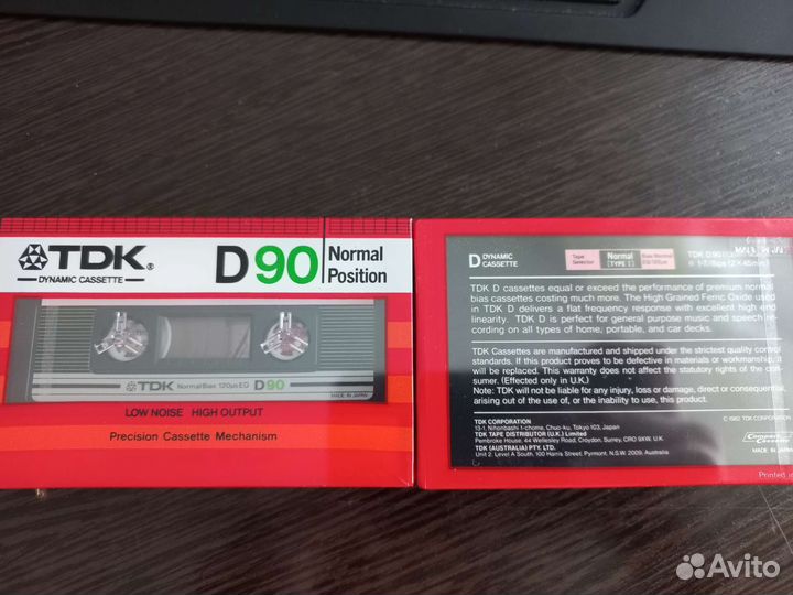 Аудиокассеты новые