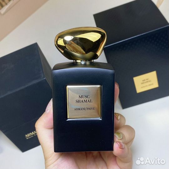 Armani Prive Musc Shamal