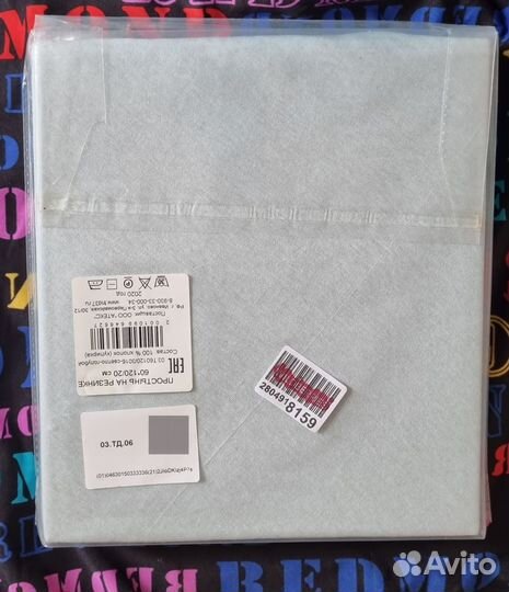 Простынь на резинке в детскую кровать