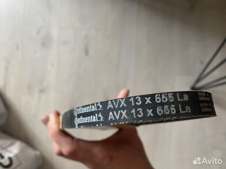 Ремень continental AVX 13*655