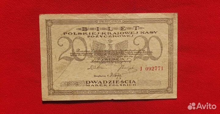 20 злотых 1919 (1924) год, Польша (2)