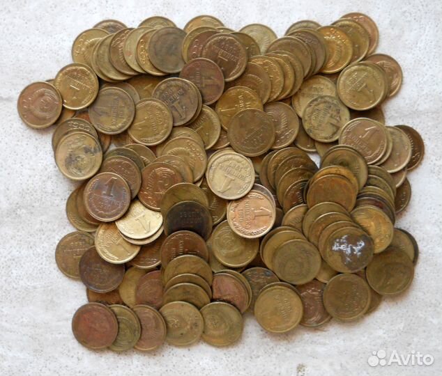 Монеты СССР 1961-1991 годов