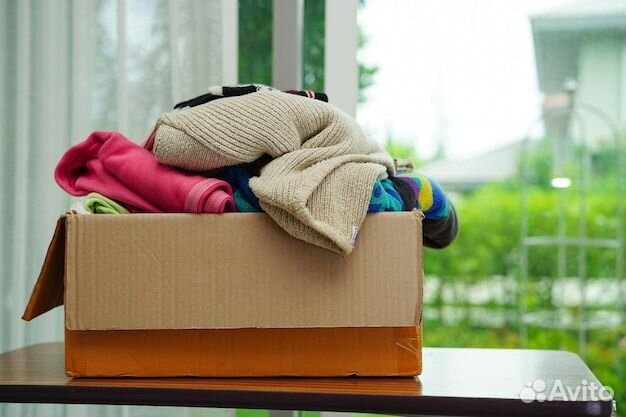 Детские вещи забронировано