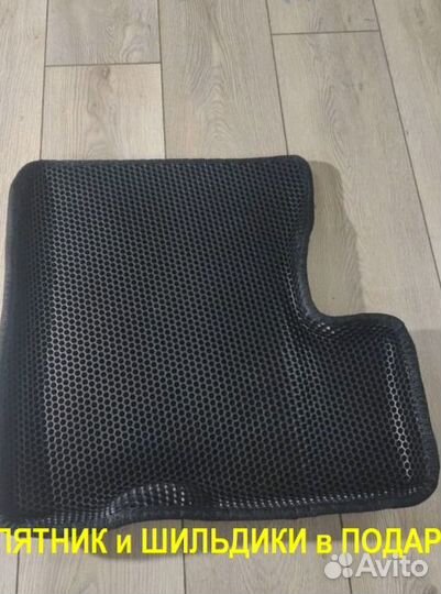 EVA коврик в багажник Mazda CX-5 полик Ева
