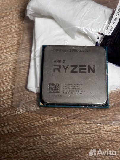 Amd ryzen 3 pro 3200GE