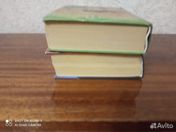 Книги Гарри Поттер росмэн