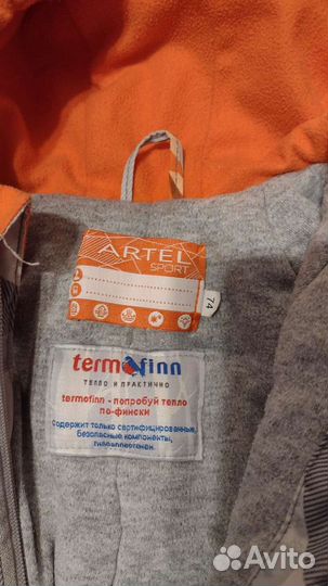 Зимний комбинезон 74