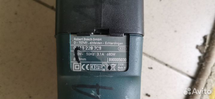 Перфораторы Bosch (2 шт.)