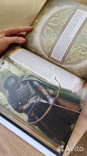 Артбук. «Сказки старой Руси. Диво чудное». Том 2