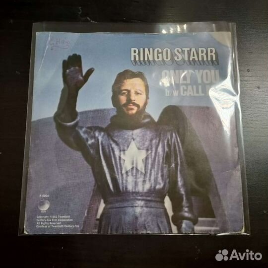 Конверт внешний для винила 7