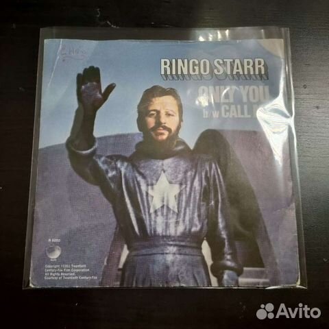 Конверт внешний для винила 7