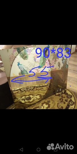 Зеркало в ванную большое