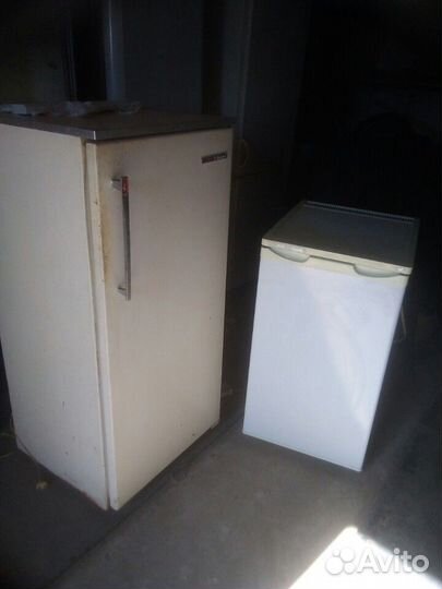 Холодильник