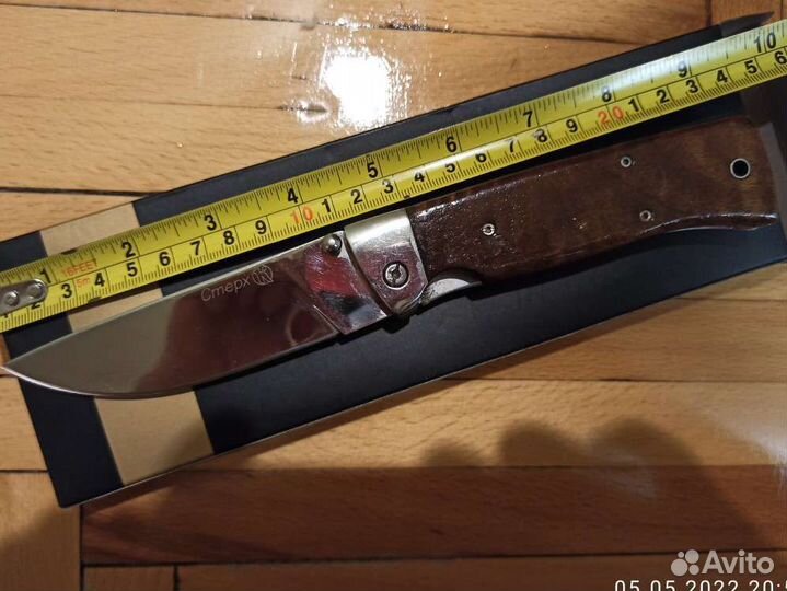 Нож складной Стерх