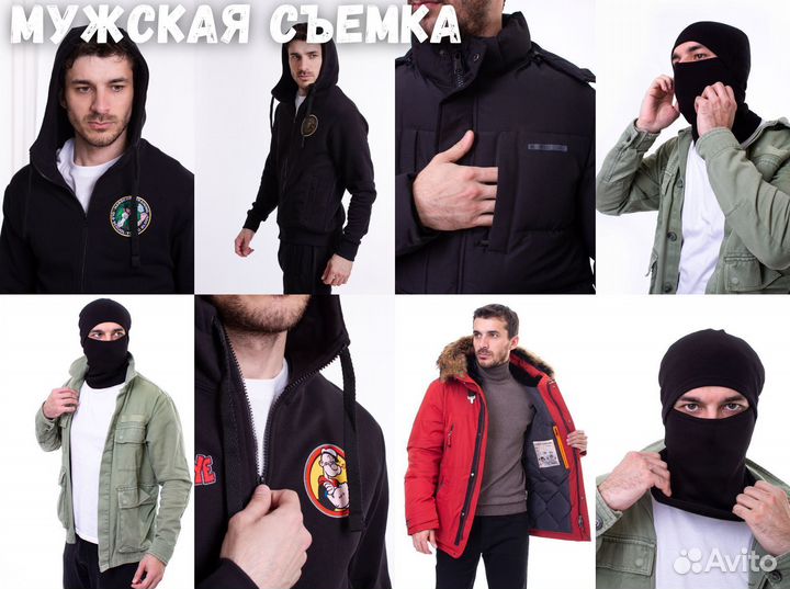 Фотосъемка для WB и Ozon предметный фотограф