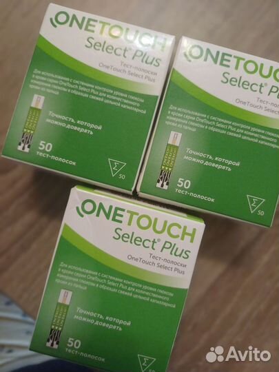 Тест-полоски One Touch Select Plus 50 шт