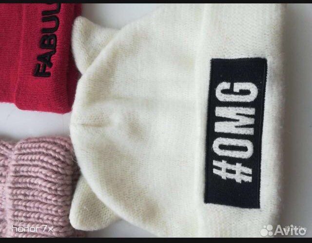 Шапки разные