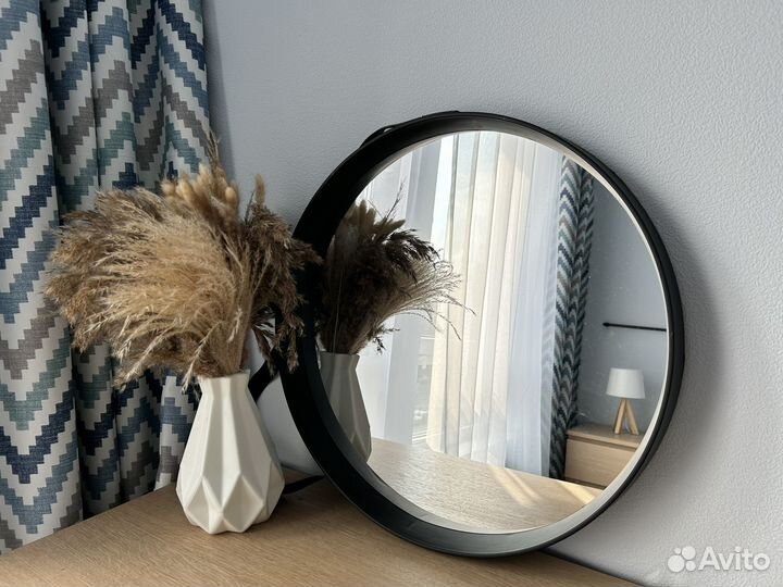 Хоумстейджинг