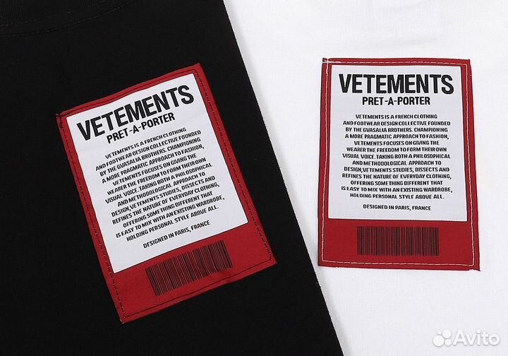 Футболка vetements на руках