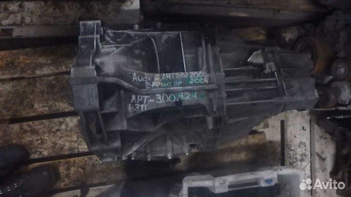 АКПП Audi A4 B6