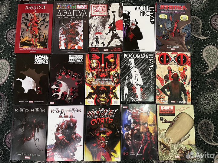 Комплект комиксов, Дэдпул, Карнаж, Нуар, Ашет