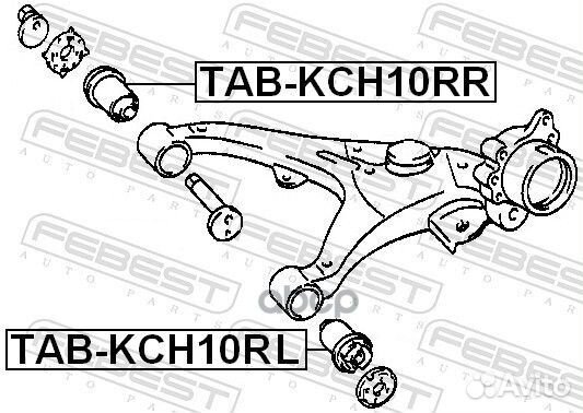 TAB-KCH10RR сайлентблок рычага granvia TAB-KCH1