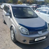 Nissan Lafesta 2.0 CVT, 2006, 60 000 км, с пробегом, цена 900 000 руб.