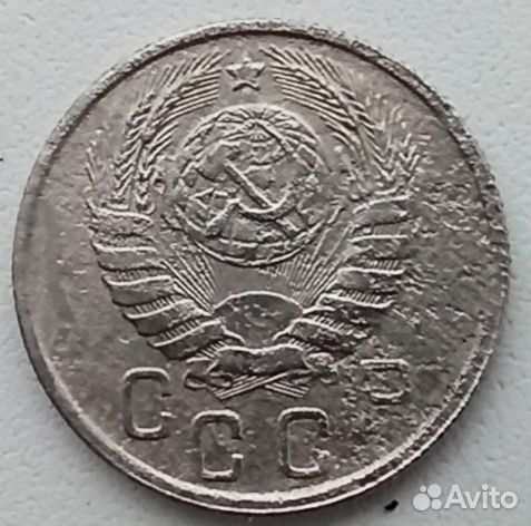 Продам монету