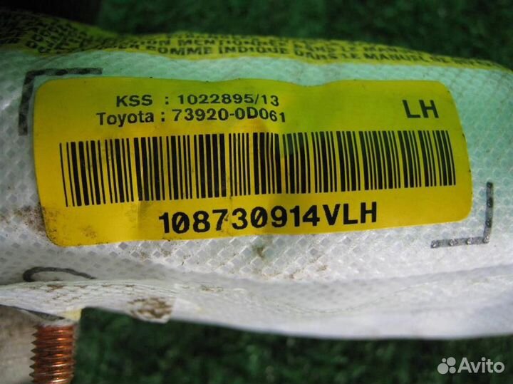 Подушка безопасности в сиденье левая Toyota Yaris