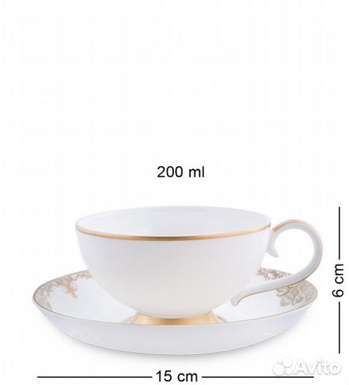 Чайная пара Pavone из коллекции «Гармония»